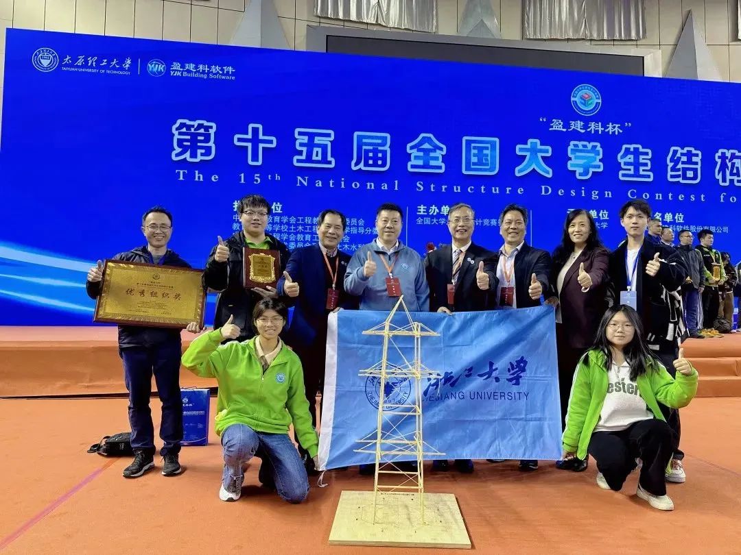 竞赛管理系统